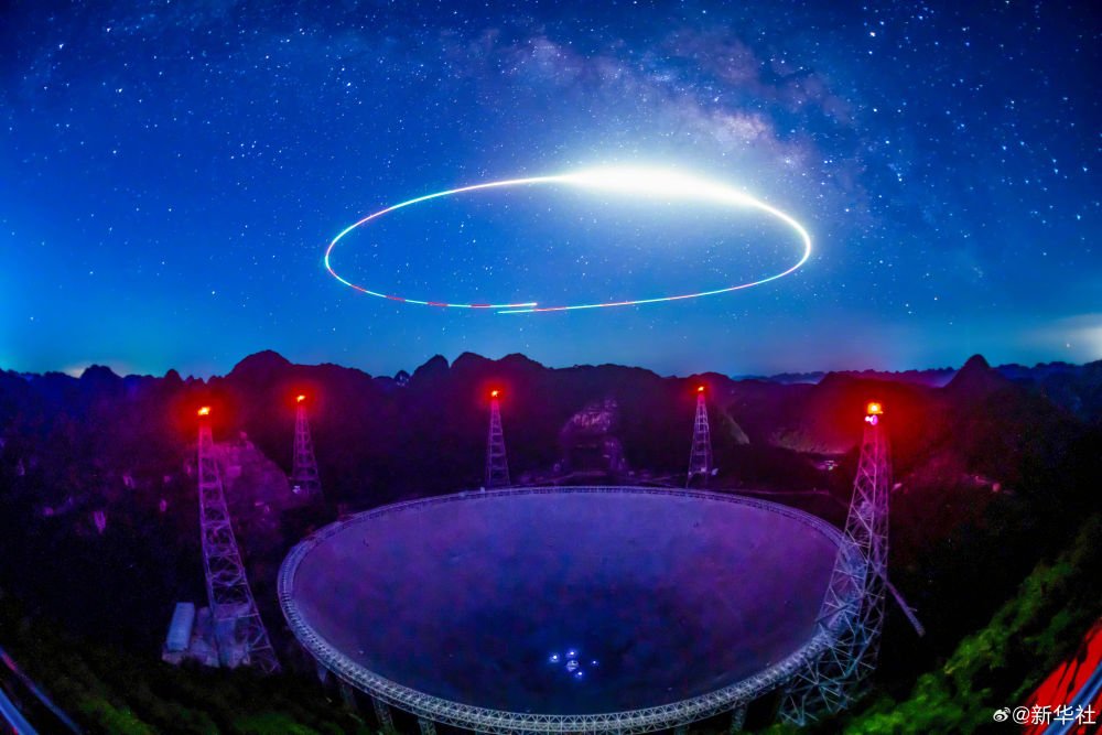 ChinaScience's tweet photo. China's #FAST, the world's largest single-dish radio telescope, has identified more than 1,000 new #pulsars since October 2017, surpassing the total number of pulsars found by foreign telescopes during the same period, the operator said on Tuesday. #ChinaTech https://t.co/tCIfLfcTFe