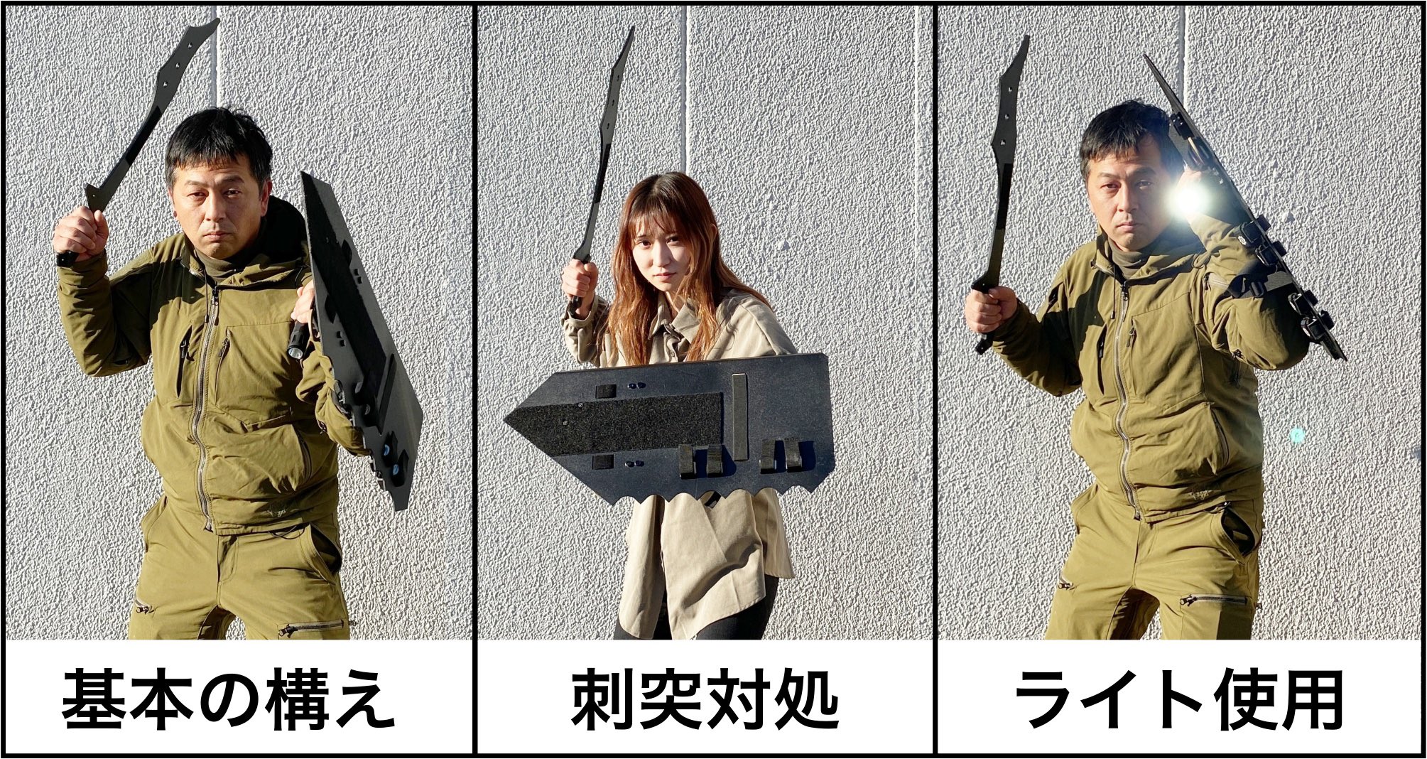 田村装備開発「元特殊部隊員が考案したタクティカルライト 田村装備開発「元特殊部隊員が考案したタクティカルライト