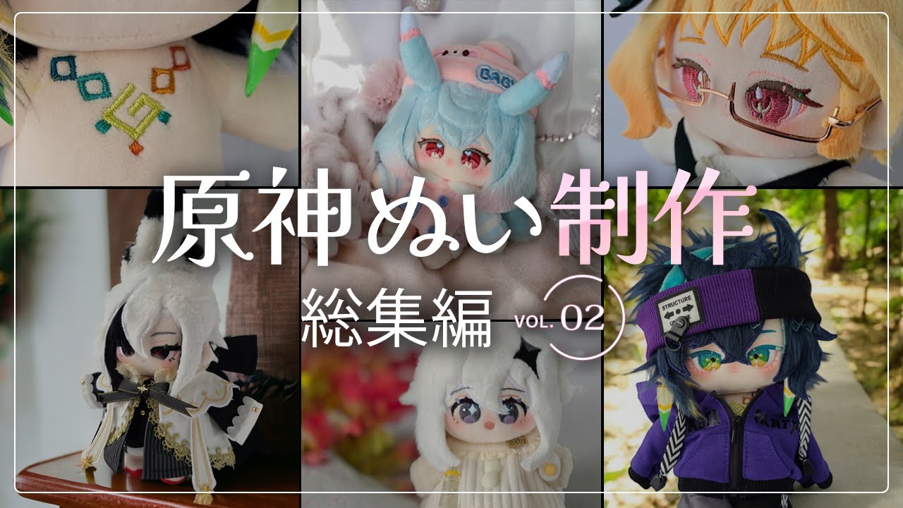 ぴよぴっこ／PiyoPicco YouTube🐤 on X: 