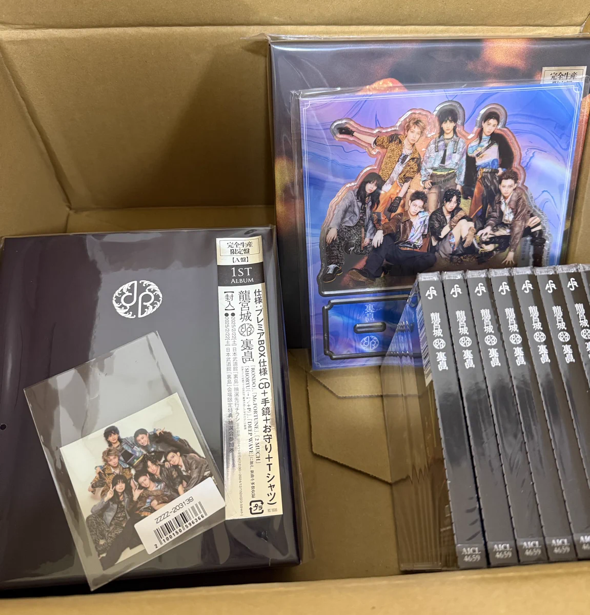 裏島 A盤 裏島 A盤 裏島【初回仕様限定盤】(CD)・龍宮城 | Sony Music