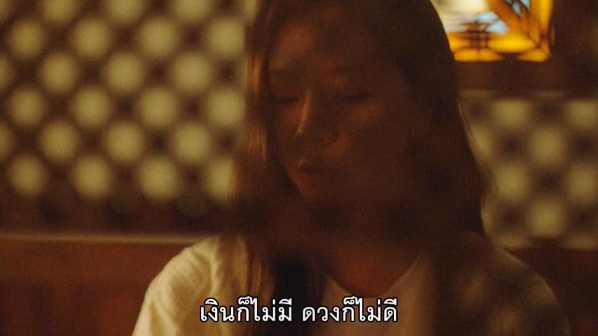ใครสักคนกล่าวไว้ tweet media