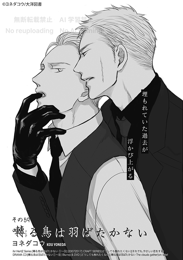Saezuru Klintong💫 (@SaezuruK) / X Saezuru Klintong💫 (@SaezuruK) / X