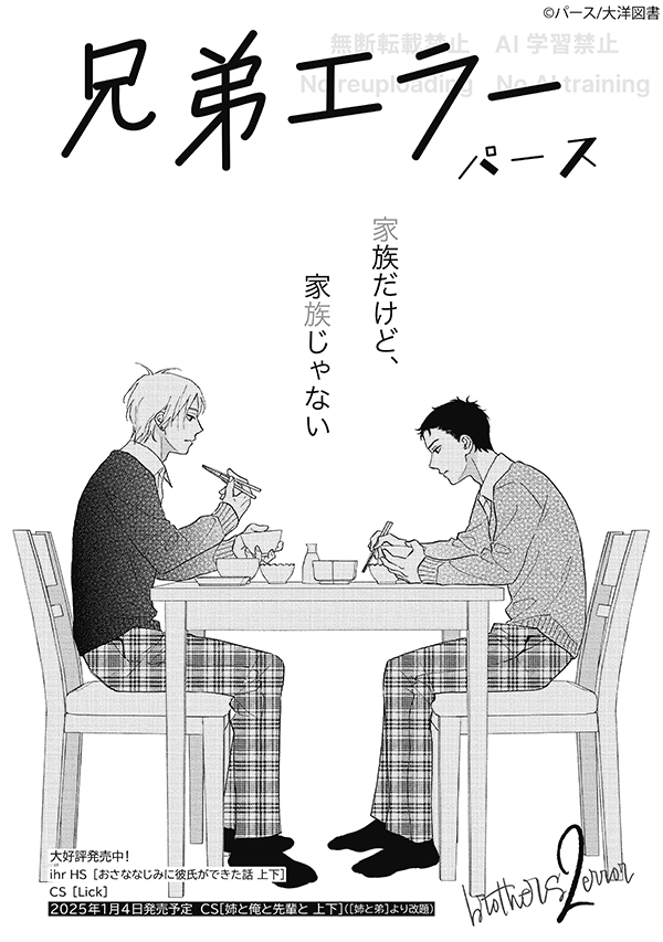 へへへ  キンドル 43 mm Front Fork Seal kit 43x54x11 mm for Kawasaki for Ninja ZX10R