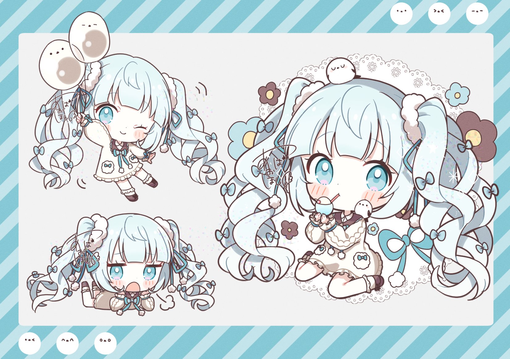 青羽星乃 (@AobaHosino) / X
