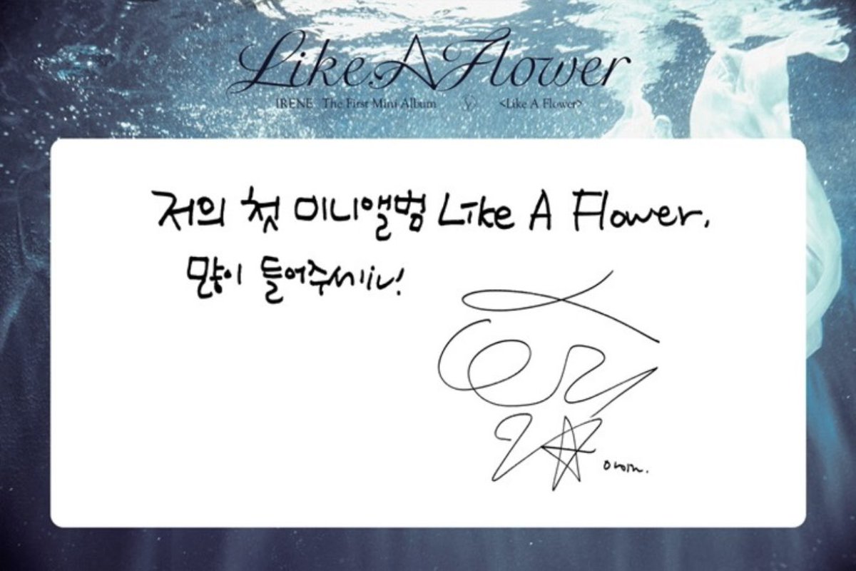 Irene 아이린 Global 🌷 (@irene_global) on Twitter photo Exclusive Melon images for Like A Flower!
“Please listen a lot to my first mini album Like A Flower!”
#IRENE #아이린 #RedVelvet <a href="/RVsmtown/">Red Velvet</a> Exclusive Melon images for Like A Flower!
“Please listen a lot to my first mini album Like A Flower!”
#IRENE #아이린 #RedVelvet <a href="/RVsmtown/">Red Velvet</a>
