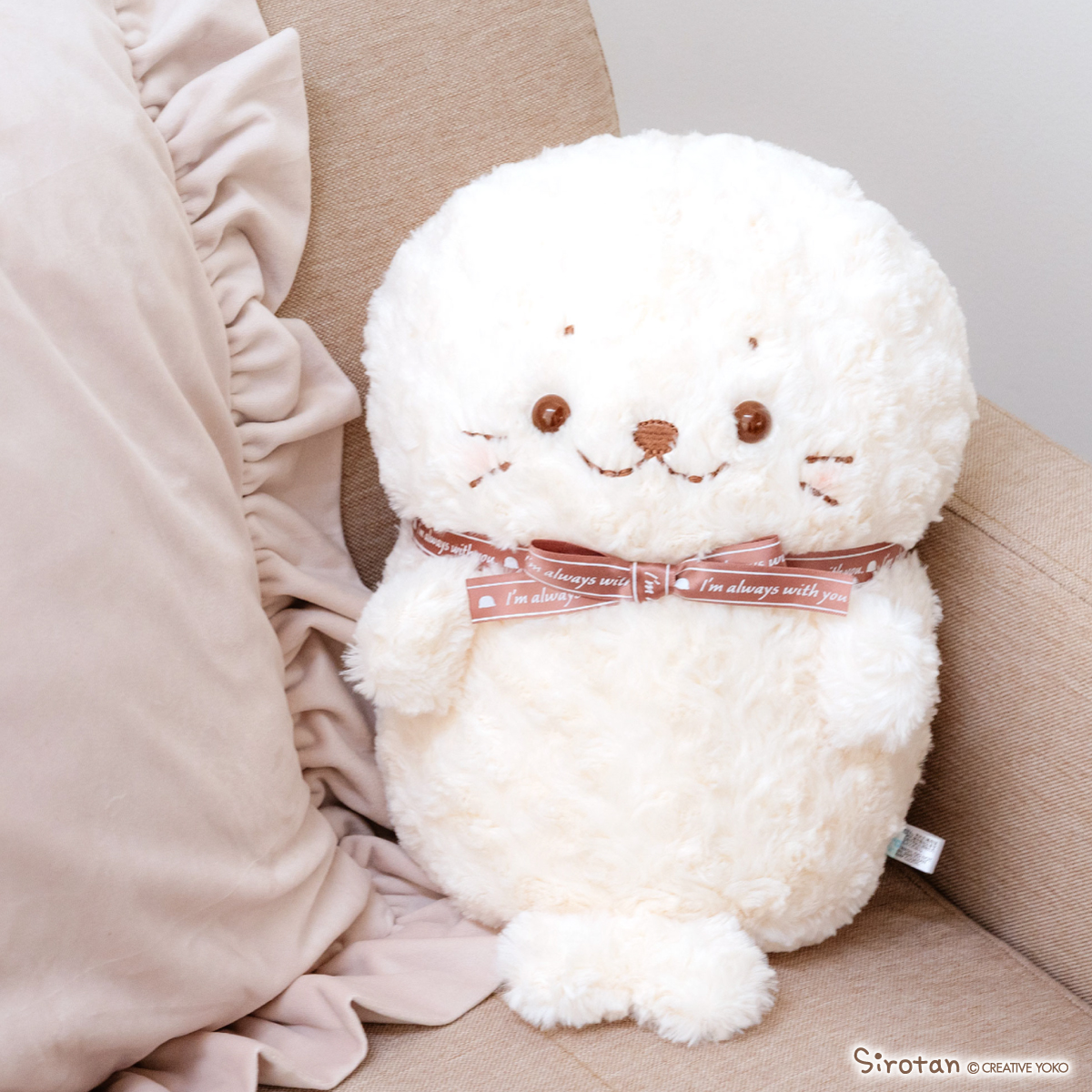 「いつもそばにいるよ■ディアフレンドしろたんぬいぐるみしろたんが親友のような存在に」|しろたんのイラスト