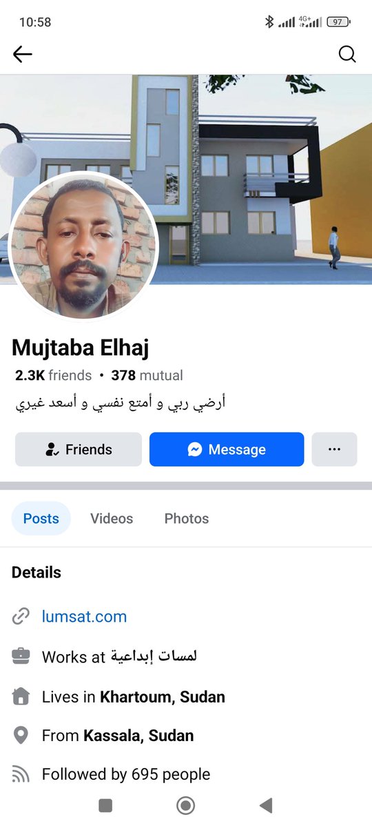 Mujtaba Elhaj tweet media
