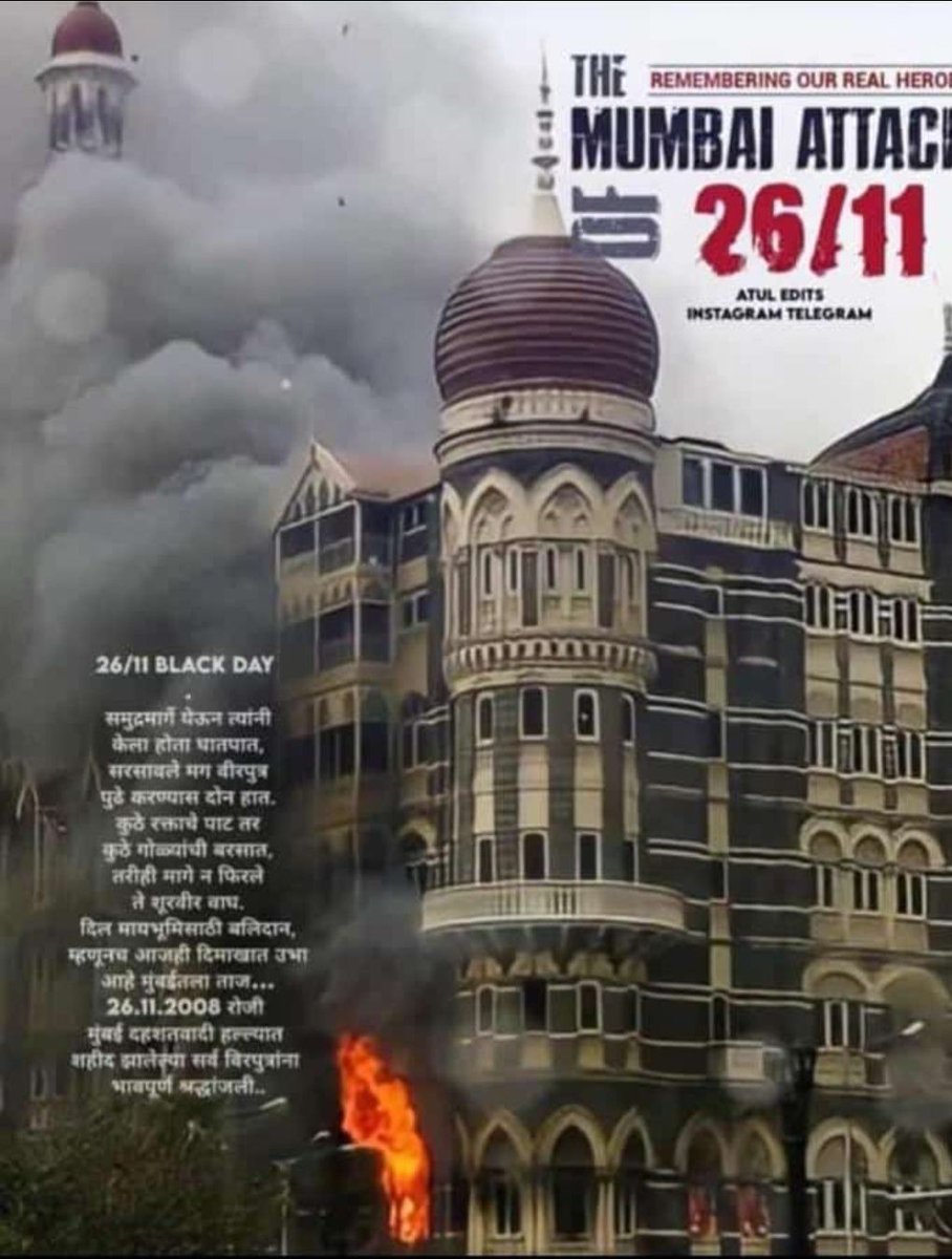 ymehta201's tweet photo. And as the Sun goes down on this Dreadful day the Sound of those gun shots still haunt many. Blood was shed, tears rolled and 16 years later the wounds are still so Deep 💔
.
@maha_governor  @MumbaiPolice 
@mybmc @CPMumbaiPolice https://t.co/1cu4RSExaP
