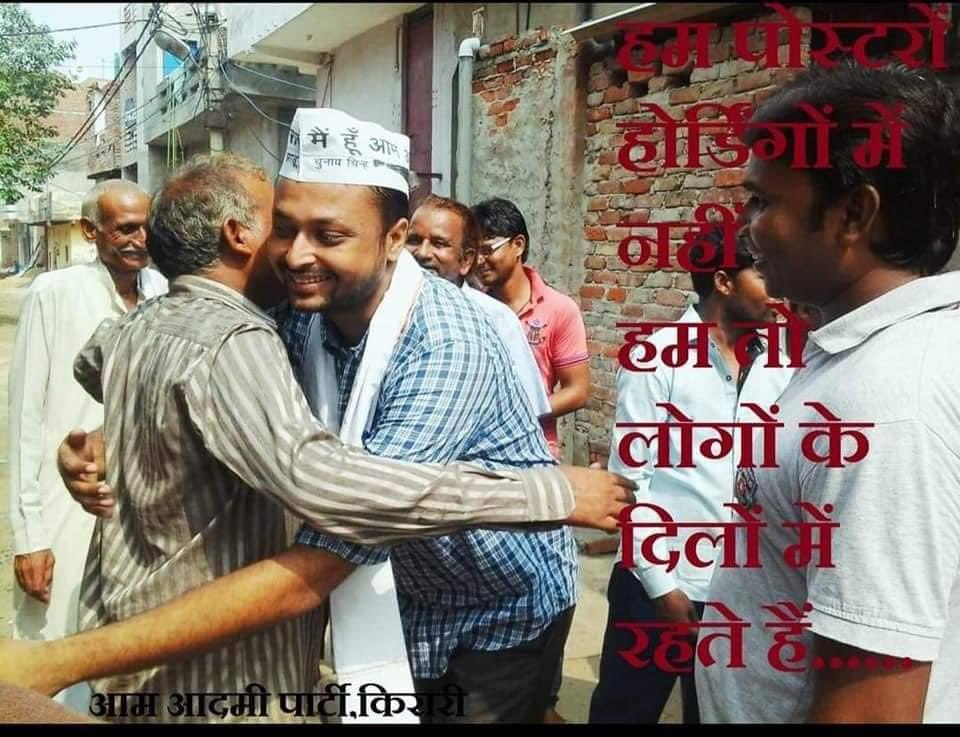MLARituraj's tweet photo. पार्टी माँ होती हैं
माँ की सेवा जितनी की जाय कम हैं https://t.co/22MACnVqM3
