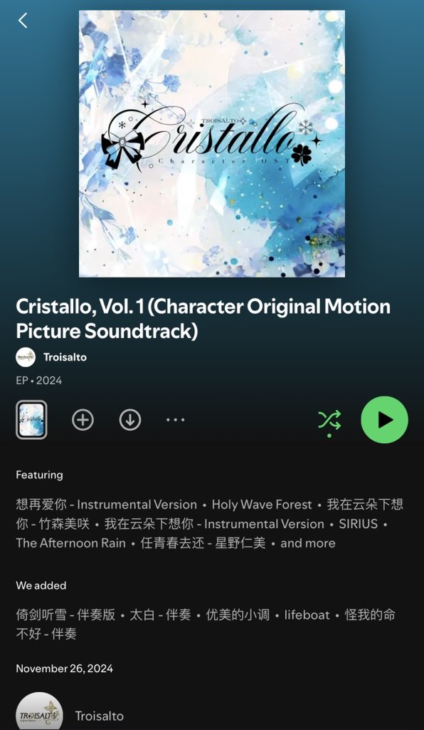 troi_official25's tweet photo. Troisalto Character OST is available on today!📣
#troisalto https://t.co/NXpQcYvHV4