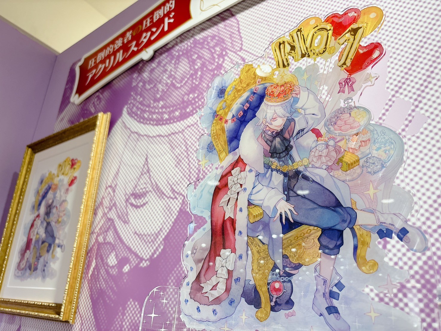 PandoraHearts 圧倒的強者の圧倒的　特大アクリルスタンド ブレイク PandoraHearts 圧倒的強者の圧倒的アクリルスタンド ブレイク