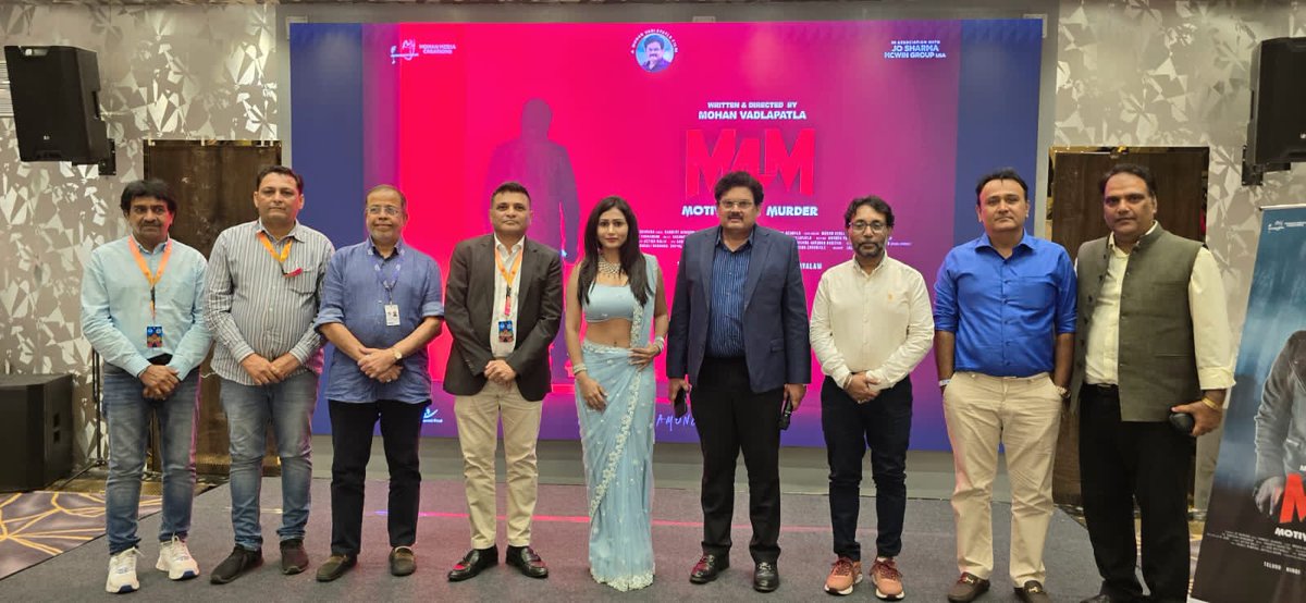 DAYYALAASHOK's tweet photo. Grand launch of Director Mohan Vadlapatla and @josharmaactor   Mmstarrer film M4M Hindi trailer at the IFFI Goa Film Festival on November 23.

#IMPPA #NFDC #IFFI2024
#M4MMovie   
#M4MHinditrailer
@MohanVadlapatla
@DAYYALAASHOK @tollywoodramu @ParvathaneniRam https://t.co/2ckayJFPYO