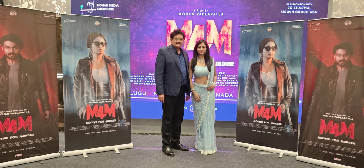 DAYYALAASHOK's tweet photo. Grand launch of Director Mohan Vadlapatla and @josharmaactor   Mmstarrer film M4M Hindi trailer at the IFFI Goa Film Festival on November 23.

#IMPPA #NFDC #IFFI2024
#M4MMovie   
#M4MHinditrailer
@MohanVadlapatla
@DAYYALAASHOK @tollywoodramu @ParvathaneniRam https://t.co/2ckayJFPYO