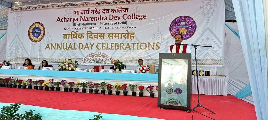 DrRPNishank's tweet photo. आज नई दिल्ली में आचार्य नरेंद्र देव कॉलेज (दिल्ली विश्वविद्यालय) के वार्षिक दिवस समारोह में सम्मिलित हुआ एवं उपस्थित अध्यापकों, विद्यार्थियों एवं अभिभावकों को संबोधित किया। 

इस आयोजन ने शिक्षा, नवाचार और सांस्कृतिक विविधता का अद्भुत संगम प्रस्तुत किया। आचार्य नरेंद्र देव कॉलेज ने विज्ञान और प्रौद्योगिकी के क्षेत्र में अपनी उत्कृष्टता से न केवल राष्ट्रीय बल्कि वैश्विक स्तर पर भी पहचान बनाई है। इसके अत्याधुनिक सुविधाओं और कौशल केंद्रों ने छात्रों को व्यावहारिक और शैक्षिक दृष्टिकोण से सशक्त किया है।