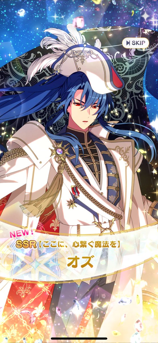 ユウミ tweet media