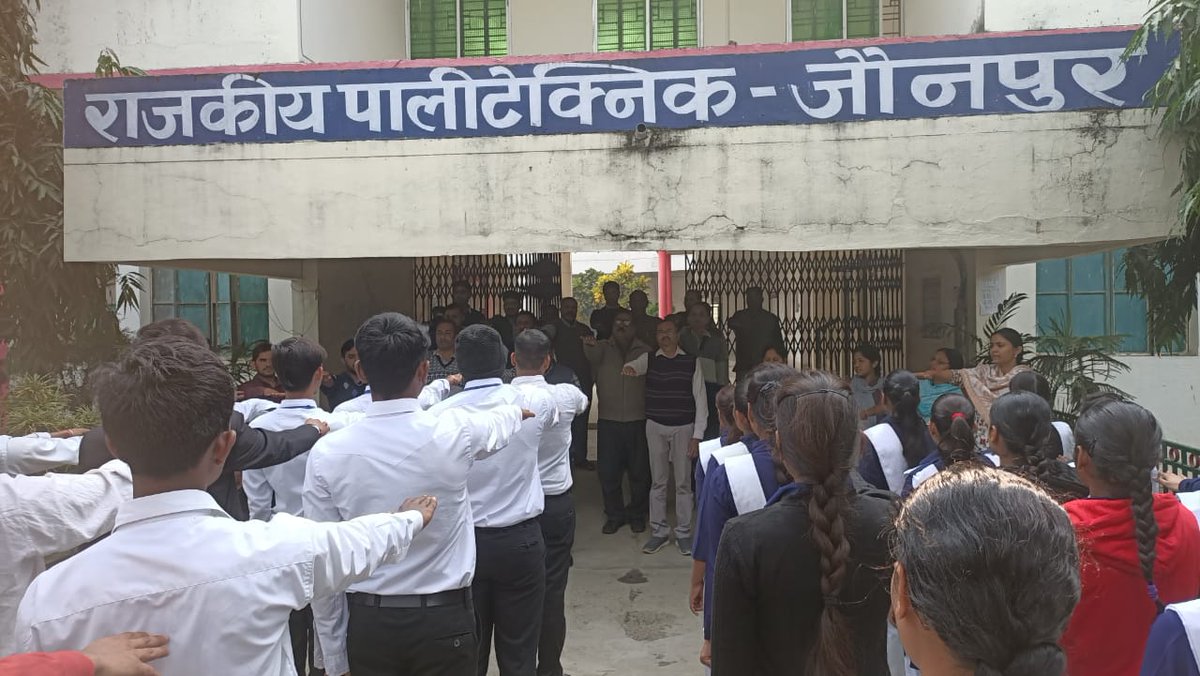 GovtPolyJaunpur's tweet photo. ✨ Constitution Day 2024 ✨ 
Today, at Government Polytechnic Jaunpur, we proudly took the Constitution Day Oath to uphold the values of equality, liberty, and fraternity enshrined in our Constitution.
🗓️ 26 November 2024
#ConstitutionDay #ProudIndian #JusticeEqualityFraternity https://t.co/Hljq6EN2XZ