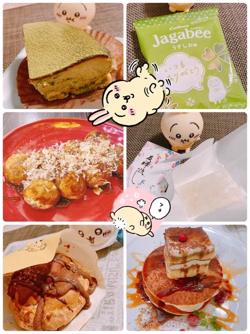 忘れてた。おやつ振り返り
とくれんで育った人は仲間です 
