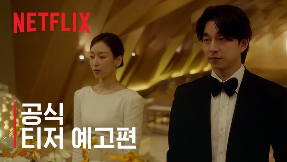NewsDorama's tweet photo. Предстоящая дорамаNetflix«Багаж» знаменует собой редкое сотрудничество двух актеров Со Хён Джин и Гон Ю,отмеченных за их преобразующую игру.Сериал,исследующий любовь в ее самых сложных формах,выйдет эксклюзивно на Netflix29 ноября

#дверьвкорею #drama #doramanews #дорама #Trunk https://t.co/5ehRx3mCxV