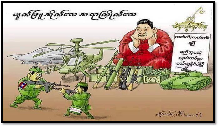 BraneRunner's tweet photo. @IrrawaddyNews One way or another Burma will end up as a #ChineseVassalState like Laos, Cambodia.
#Sinicisation of the barbaric periphery is the Heavenly Mandate of the superior Han. If Burmese like to suck up to Chinese (but look down upon dark-skinned “kalar”) they will get what they deserve https://t.co/XTvpGyBQpb