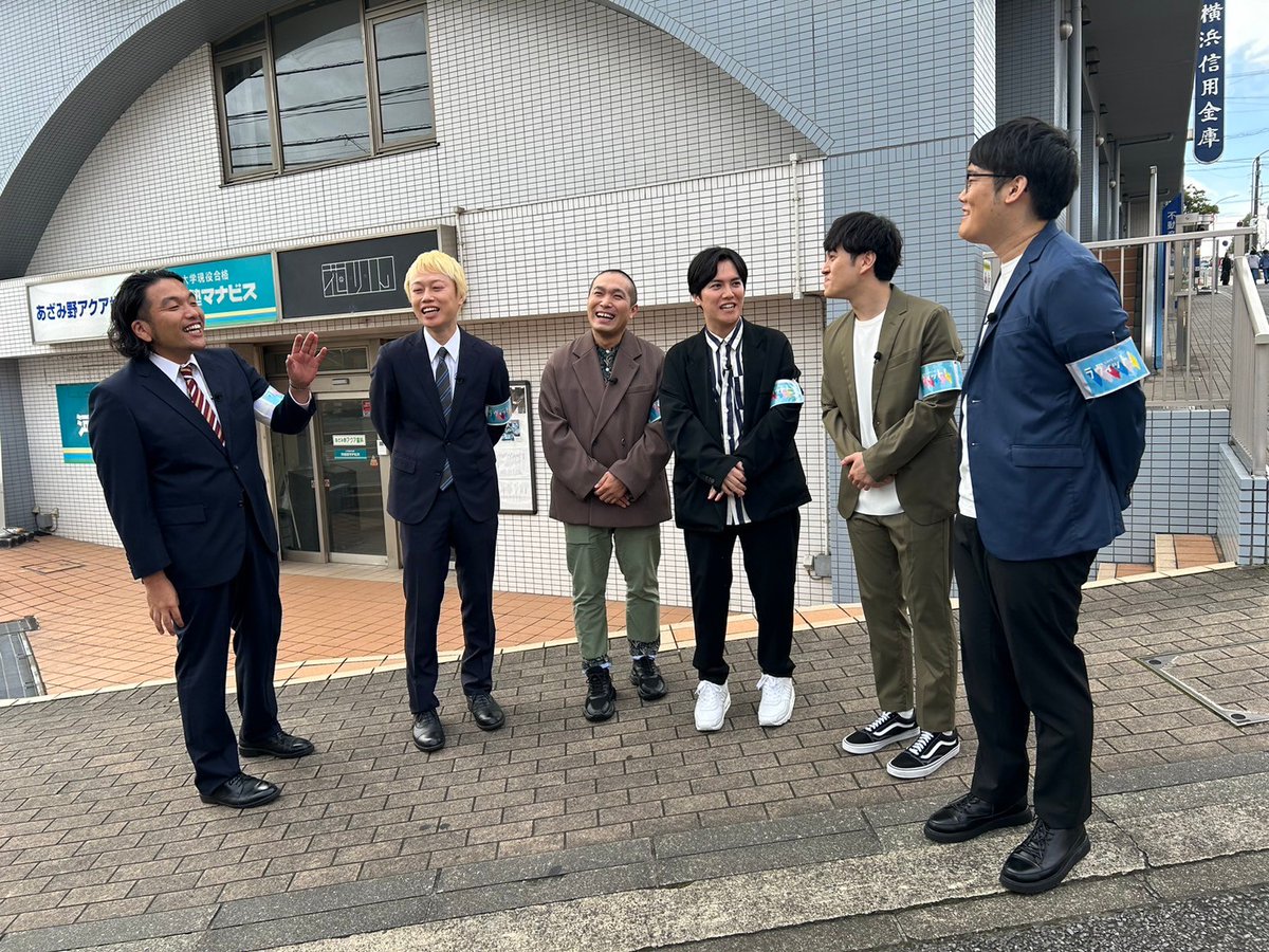 tbs_loveit's tweet image. 明日の #ラヴィット！は…

／
見取り図の安くてウマくて○○な店🍽️
KOC王者 #ラブレターズ と #ファイヤーサンダー と共に
名前からは想像がつかない謎グルメを徹底調査🔎
＼

スタジオには #さらば青春の光 #アキナ #Aぇgroup #佐野晶哉 が登場🔥

お楽しみに🐰
