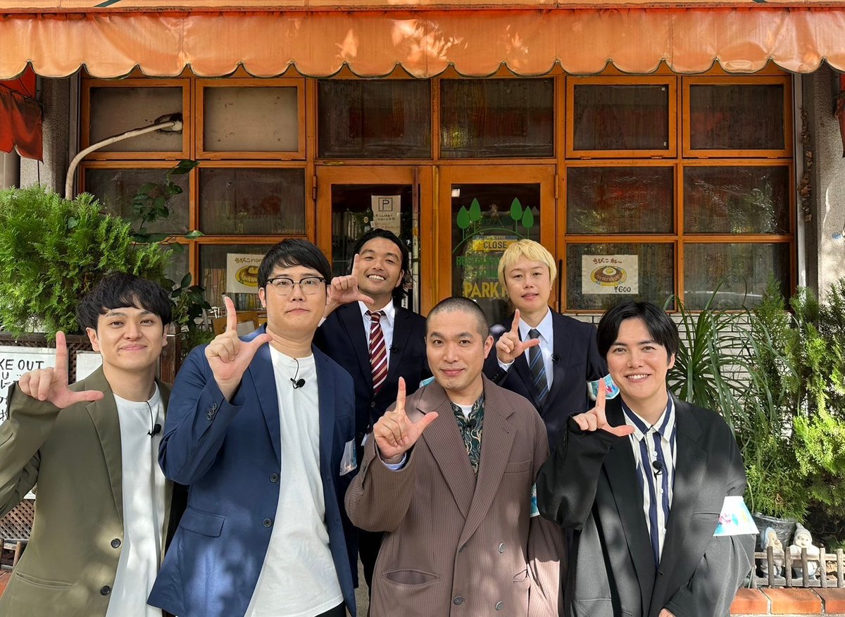 tbs_loveit's tweet image. 明日の #ラヴィット！は…

／
見取り図の安くてウマくて○○な店🍽️
KOC王者 #ラブレターズ と #ファイヤーサンダー と共に
名前からは想像がつかない謎グルメを徹底調査🔎
＼

スタジオには #さらば青春の光 #アキナ #Aぇgroup #佐野晶哉 が登場🔥

お楽しみに🐰