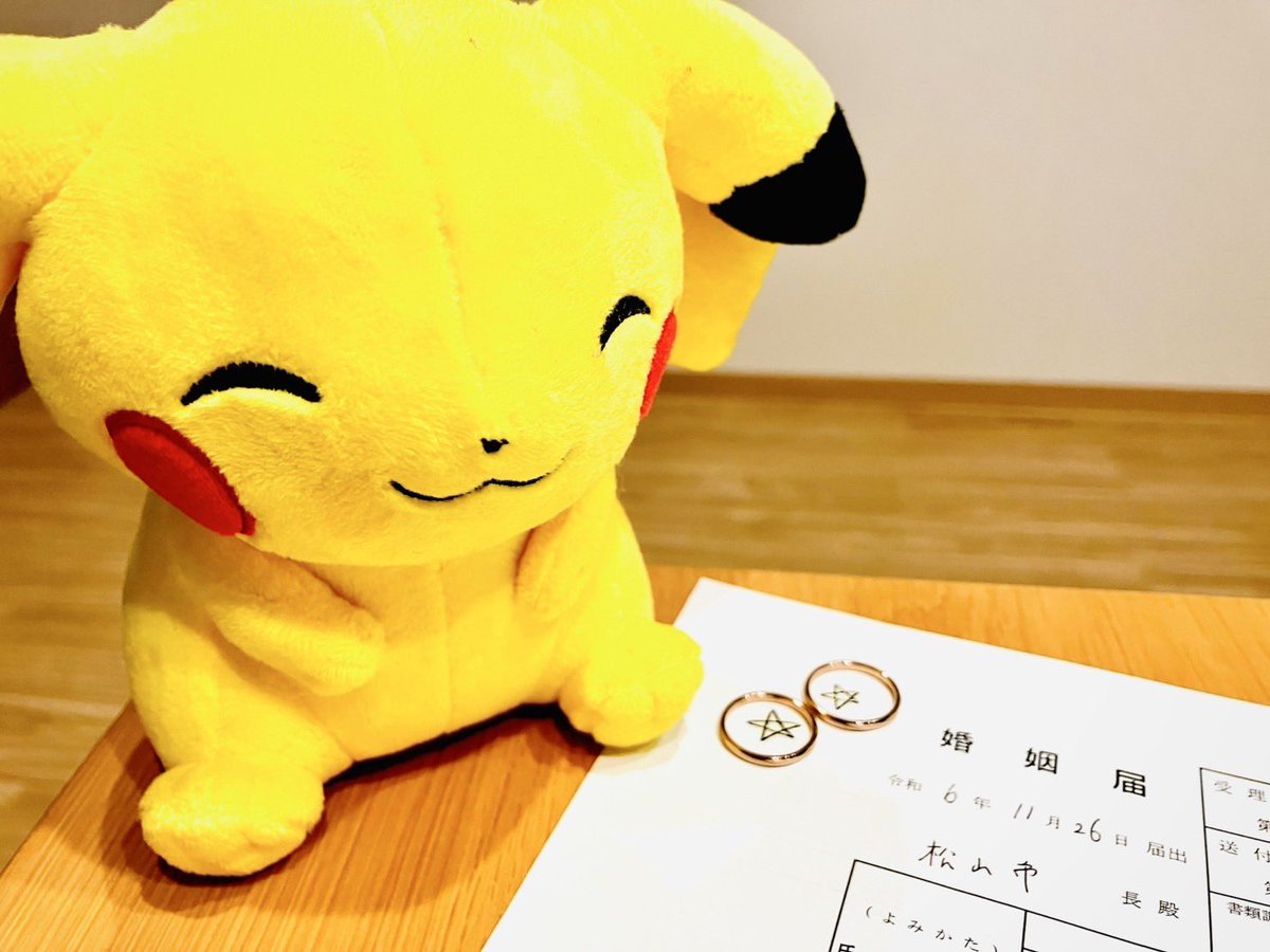 【ご報告】
拝啓

初冬の候、皆様お変わりなくお過ごしのことと存じます。
私ごとですが、本日入籍致しました事をご報告させて頂きます。
これからも妻と公私共に頑張って家庭も現場も安全作業に努めたいと思います。
これからもどうぞ宜しくお願い致します。

　　　　　　　　　　　　　　　　　敬具