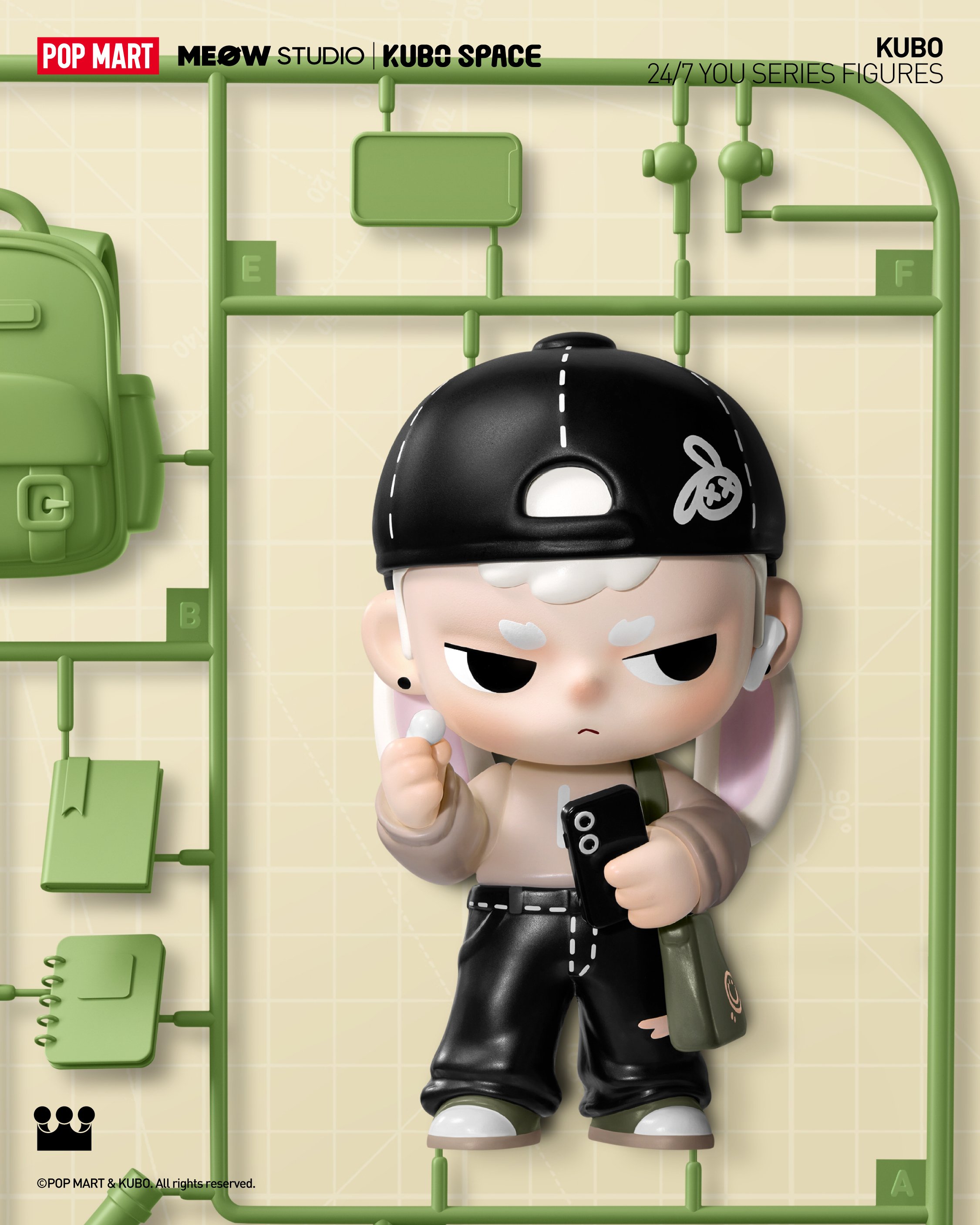 ポップマート kubo KUBO 24/7 You Series Crushing On You – TOYSEZ