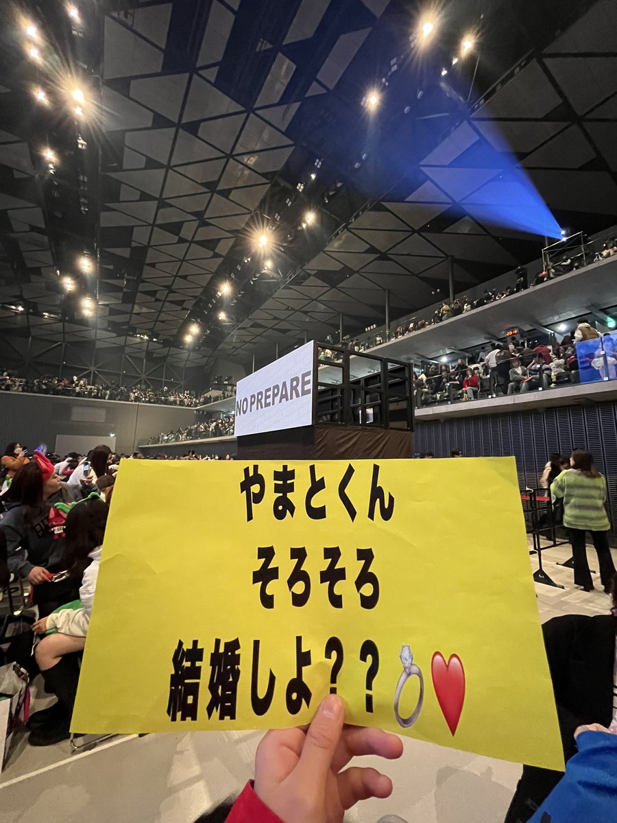 n_com_s's tweet photo. ノンプリ2日目‼️
最後のトロッコの時やまとくん来てくれて見つけてくれた😭😭❤️しかも満面な笑みで見てくれたの大優勝だった🏆🩷

１日目と違う企画2日目もなにやるかわからないのに行ったけどまじ2日間とも行って大正解本当に楽しかったし１日目も2日目も大優勝できて嬉しかった🥹 https://t.co/AzRneBgYUN
