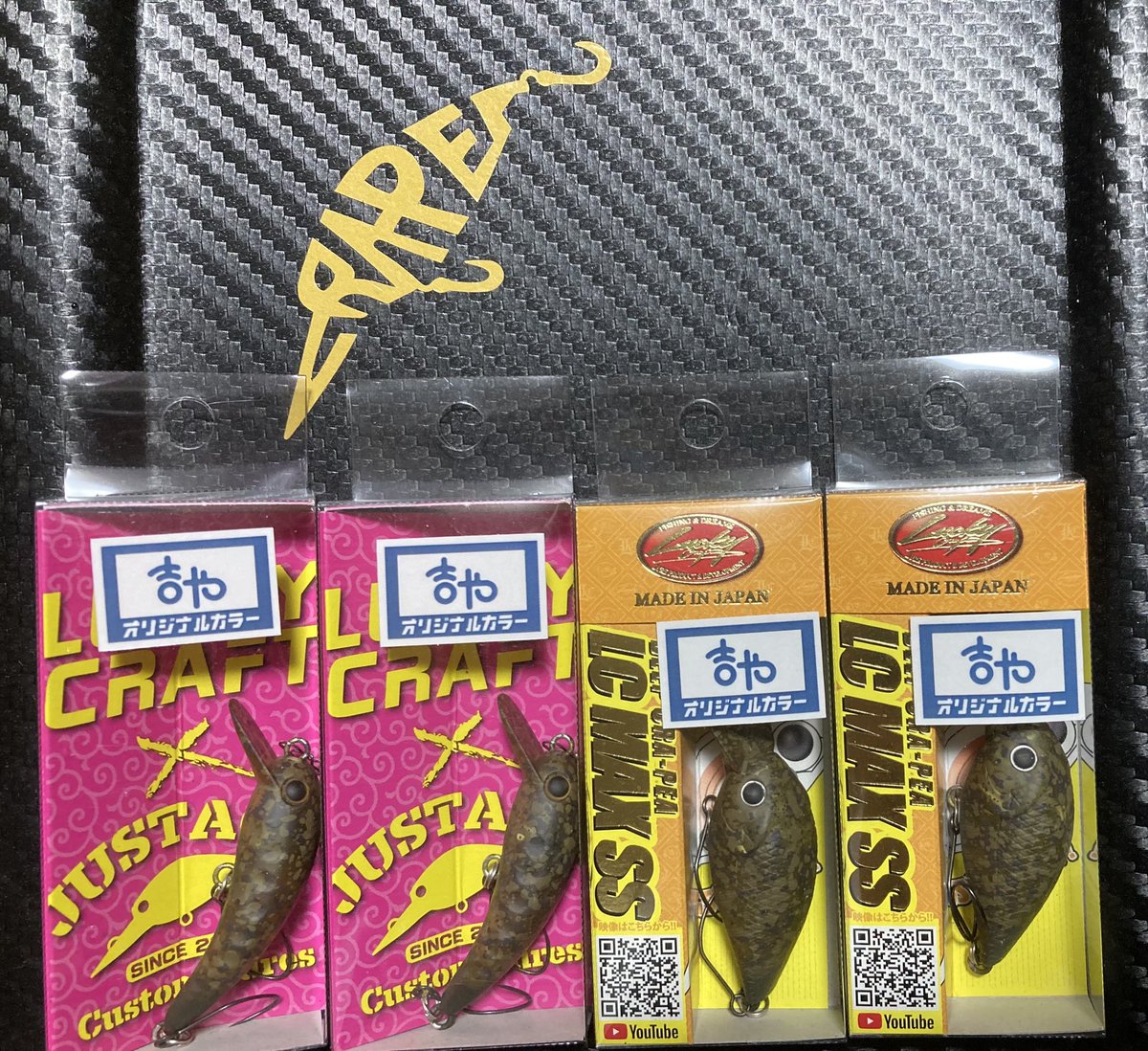 19ken70ta's tweet photo. 初のアンノウン
(吉やオリカラ)
この喰わせカラー、
ワウなら33Fで鉄板だろうなぁ…プラグだけど😛
LC-MAXSSだとインパクトカラーの優位性が高く、喰わせ系の威力恩恵はあまり感じた事ないけど、今シーズンはそこも色々と試してみよっと。
#吉や
#アンノウン
#LCMAXSS
#ワウ https://t.co/ZlvdJ2NFOJ