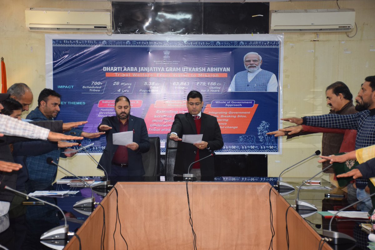 Information & PR, Poonch tweet media