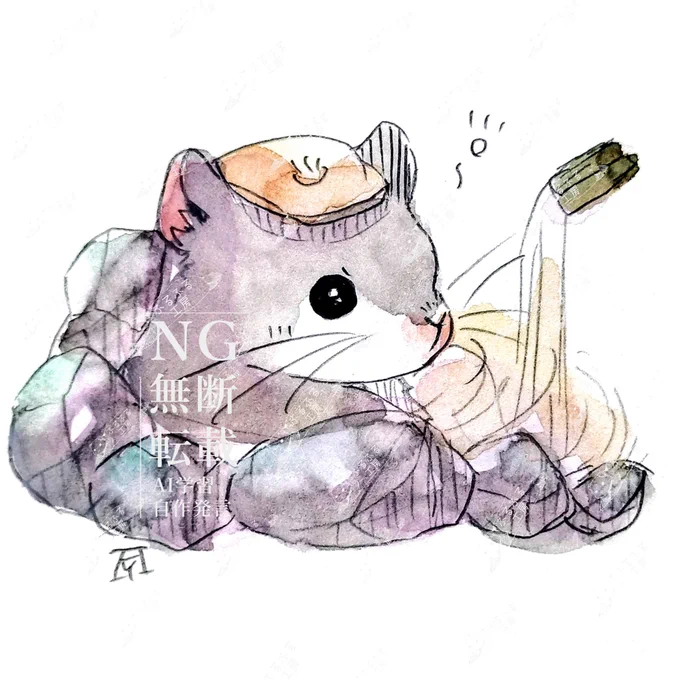 今日も1日おつかれやま〜 #いい風呂の日 #おつかれやまね