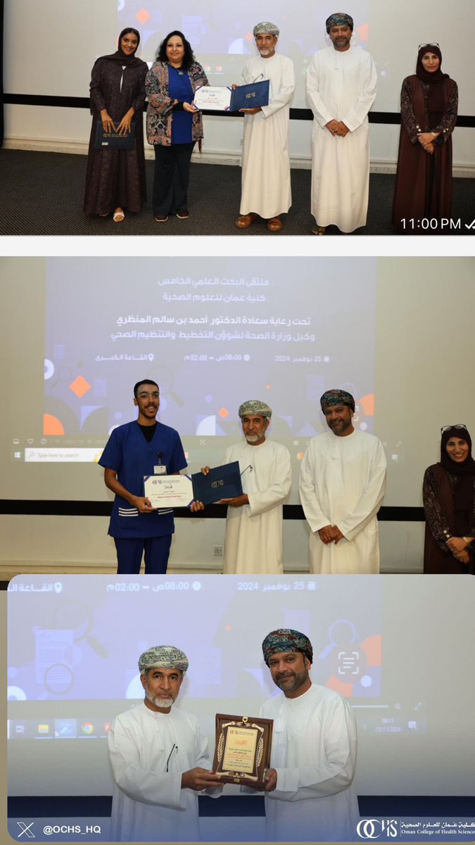 OCHS_HQ's tweet photo. نظمت كلية عمان للعلوم الصحية ممثلة في قسم البحث العلمي وخدمة المجتمع ملتقي البحث العلمي الخامس والذي هدف إلى تسليط الضوء على أبرز البحوث العلمية التي قام بها الأكاديميين من مختلف التخصصات في المجال الصحي. https://t.co/BUVaqc6cJ4