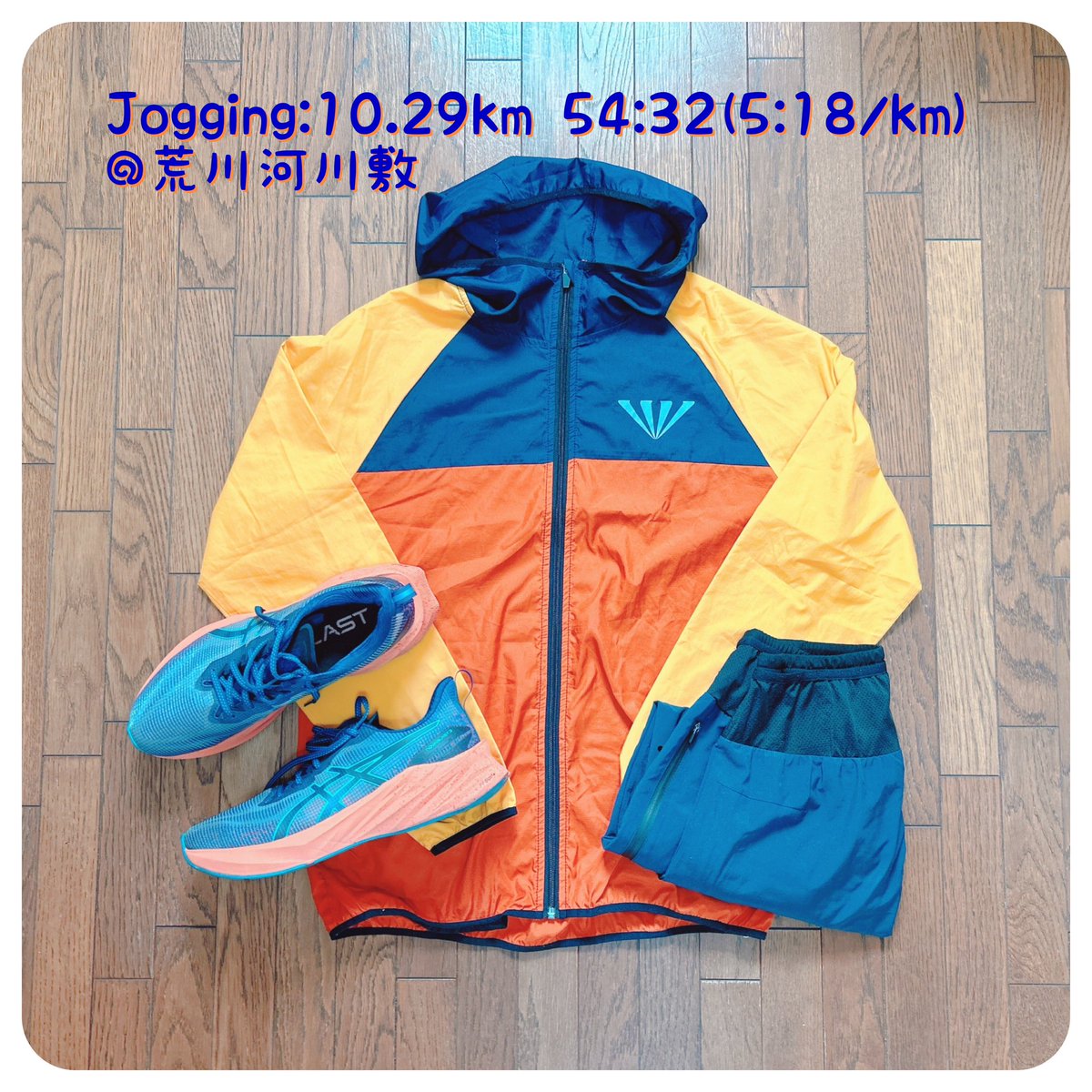 szkakr_73's tweet photo. ご飯の前に程よくジョギング
#running 
#jogging 
#ランニング 
#ジョギング 
#asics 
#asicsrunning 
#アシックス 
#Novablast3 https://t.co/jBXEdDnWqc