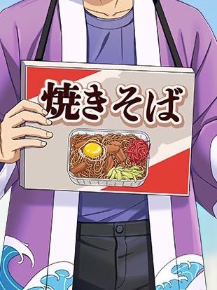 wakatoshi tweet media