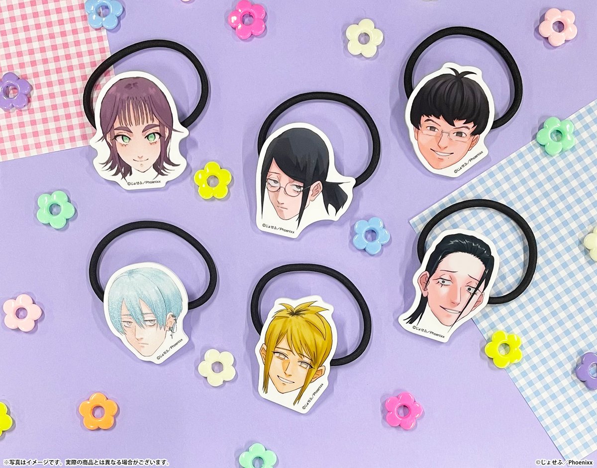 陰キャラブコメ公式(陰ラブ) (@inlove_eigedo) on Twitter photo 