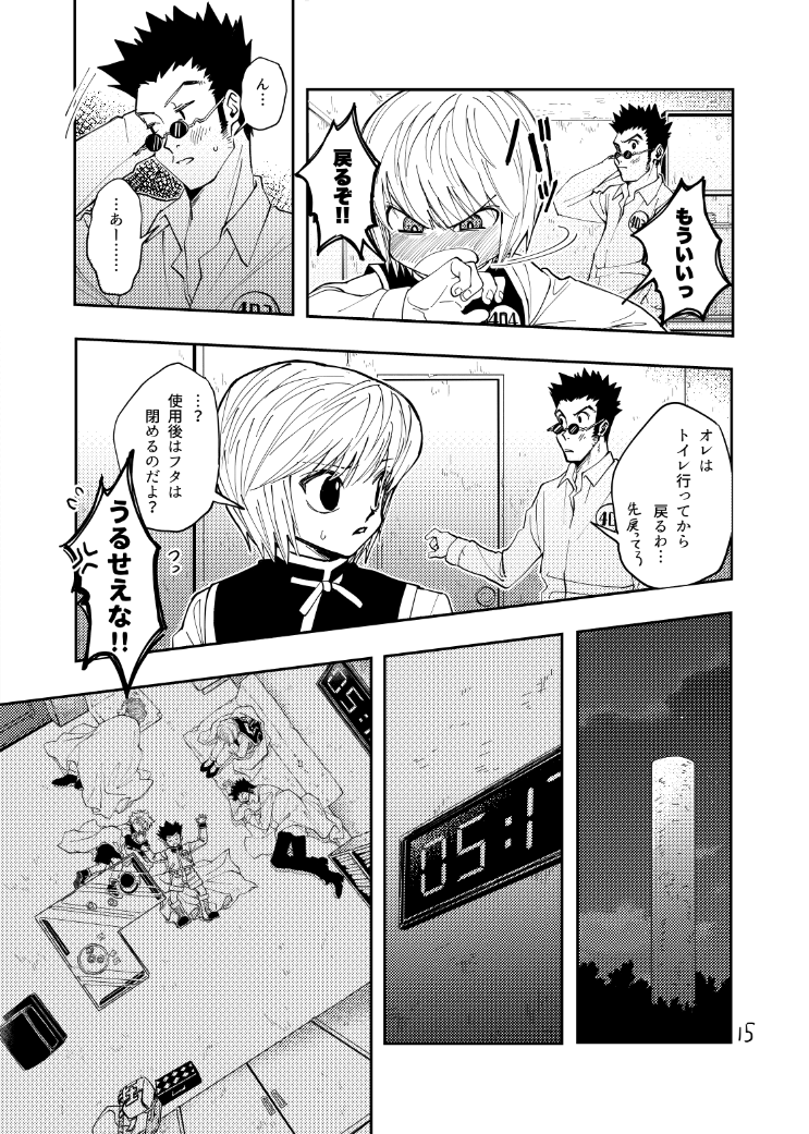 (4/4)
https://t.co/YYcbDn65RI
https://t.co/B8rEbrguEx 