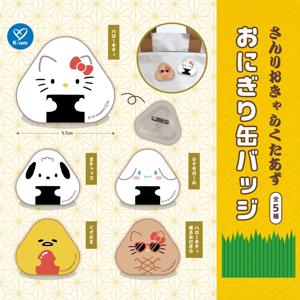 코인DB팜ꒀ【텔레그램 @UNICKDB】✵OP디비업체.jpc