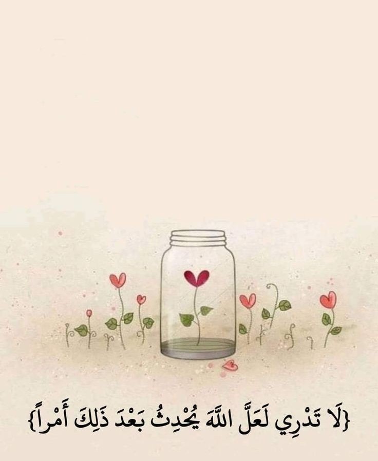 motm2na_'s tweet photo. رِسالة لكَ🤎.. https://t.co/98CKRT7etA