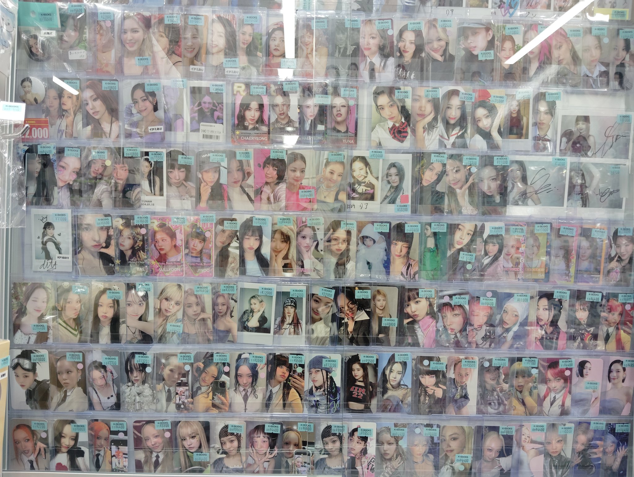 K-POP予約情報🇰🇷 on X: 