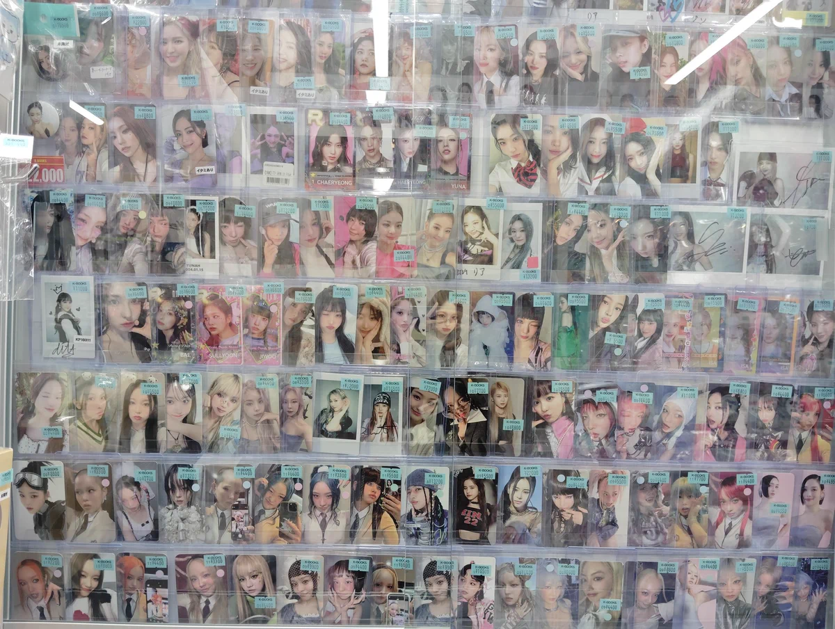 K-POP・J-POP館プラス on X: 