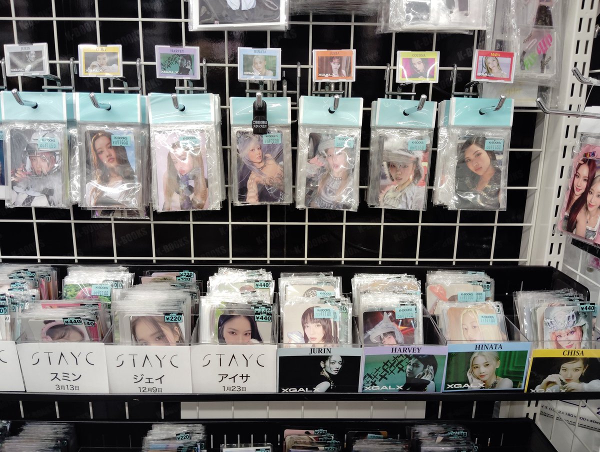 入荷情報】 #XG 🐺 XGのトレカが以前よりお求めやすい価格になっており