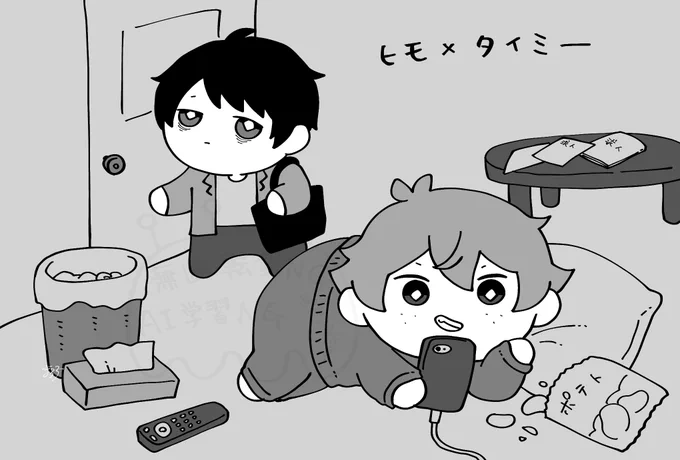 エスデュぬい 同棲 