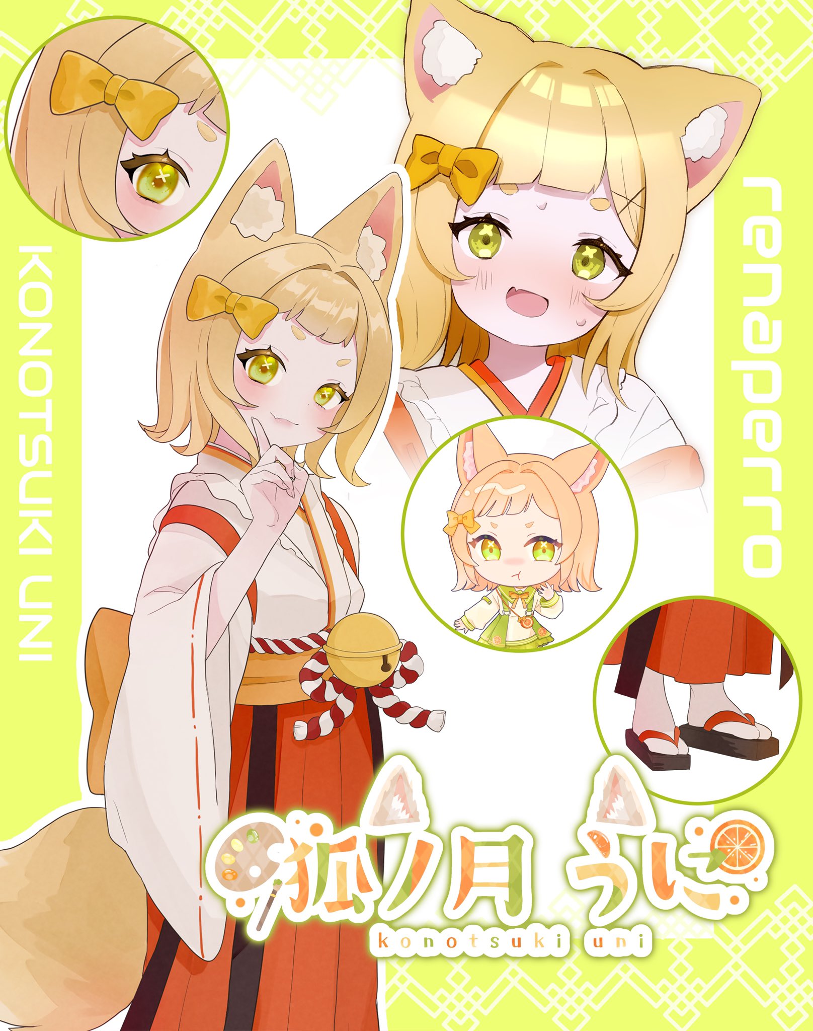 ふみまるページ★ ふみ@AIイラスト🄵🅄🄼🄸🐾 (@shinomaro777) / X