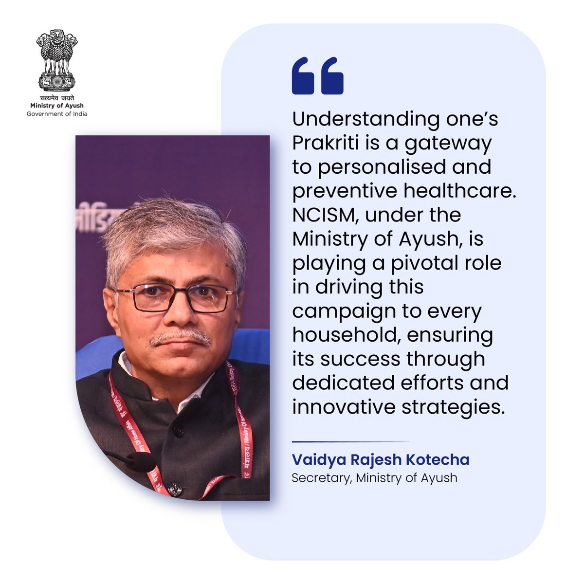 With the relentless efforts of <a href="/ncism_india/">NCISM</a> under the Ministry of Ayush, this transformative initiative is reaching every household, empowering individuals to embrace a healthier, balanced life. 

#AyushForWellness #KnowYourPrakriti #HolisticHealth