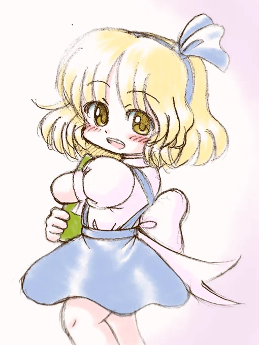 #11月26日はロリスの日ロリスちゃん 