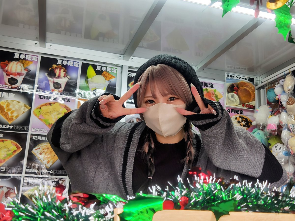 koichikurikuri7's tweet photo. キッチンカーのクレープ屋さん‼️
「NEKO NO TE」いなげや小平小川橋店への出店❗️
TikTokライブで応援してる、はるさんにお会いしました😊❗️
ハムエッグとチョコバナナクリームのクレープを注文🎶
流れるような美しい所作の調理‼️すごく美味しかったです😁✨
#NEKONOTE
#クレープ https://t.co/AMwXwPtSLK