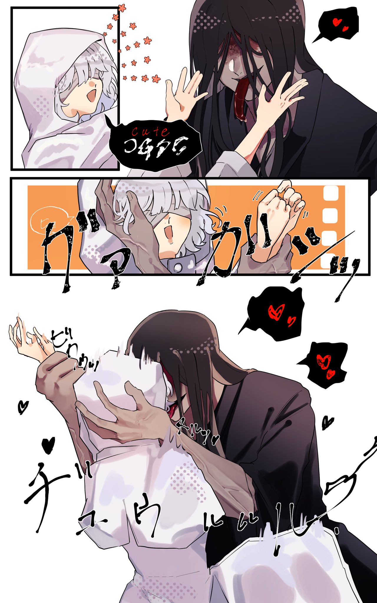 Posts with replies by Yuki (@yuki42944) / X Posts with replies by Yuki (@yuki42944) / X