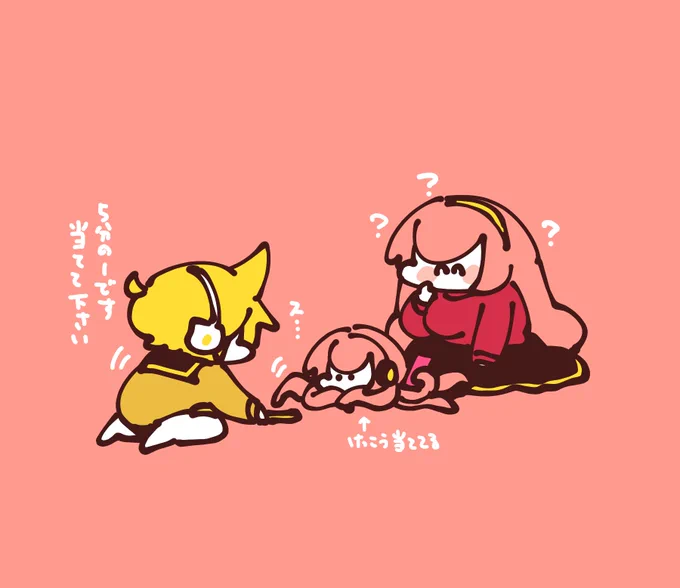 最近はポケポケにハマってるレンくん 