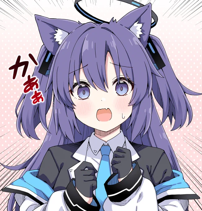 照れちゃう猫耳ユウカ #ブルアカ 