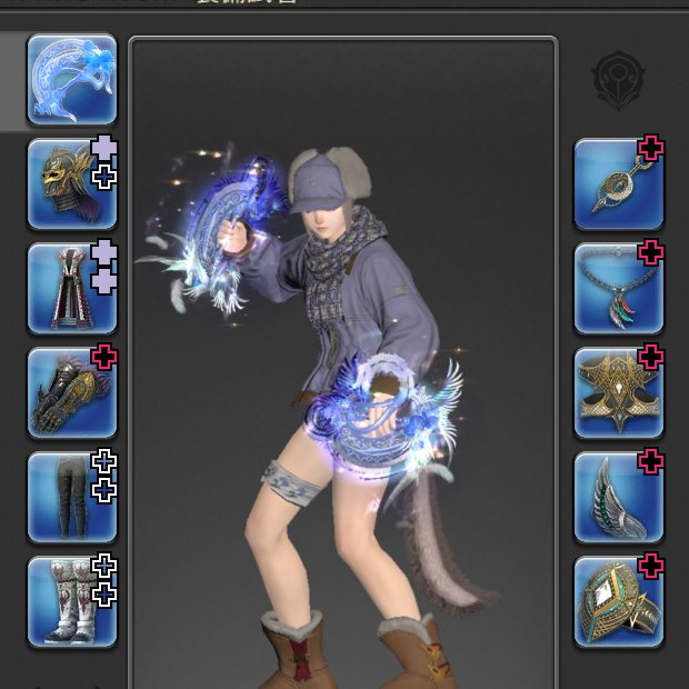 절에덴 무기 몽크 대박잘뽑힘......Translate post